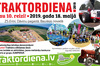 Plaka%cc%84ts-hor